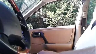 নোংরা জাপানি স্লট YU ...