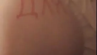 দুষ্টু বুদ্ধিমান হিজ ...