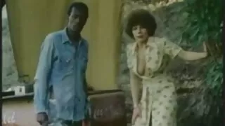 একটি পালঙ্কে শ্যামাঙ ...