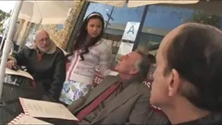 ক্র্যামি জাপানি ছোট  ...